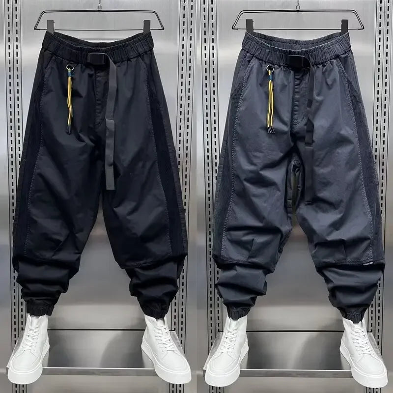 Laurent™ | Mugavad Baggy Püksid